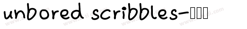 unbored scribbles字体转换
